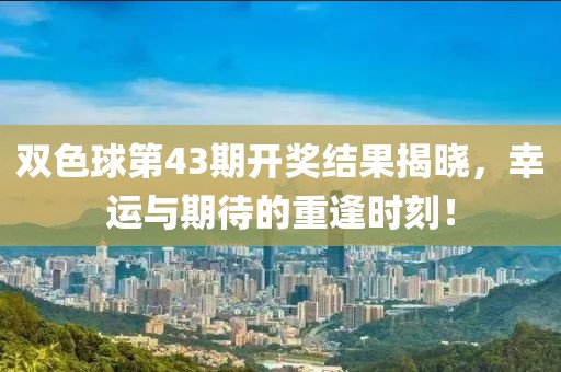 联系我们 第94页