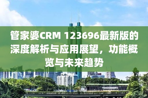 联系我们 第46页