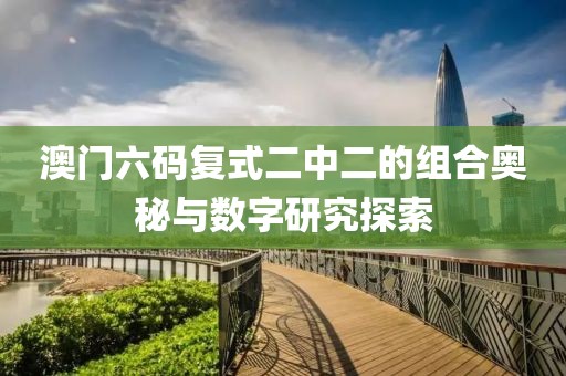 产品展示 第35页