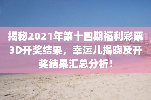 产品中心 第32页