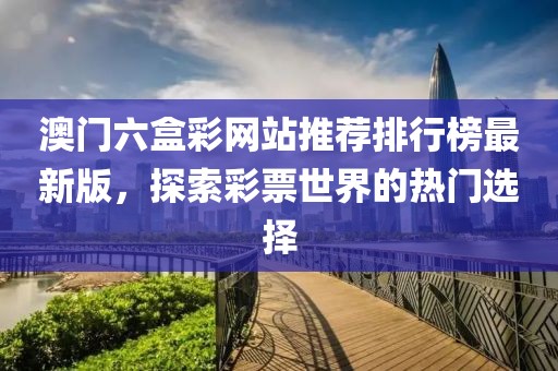 联系我们 第64页