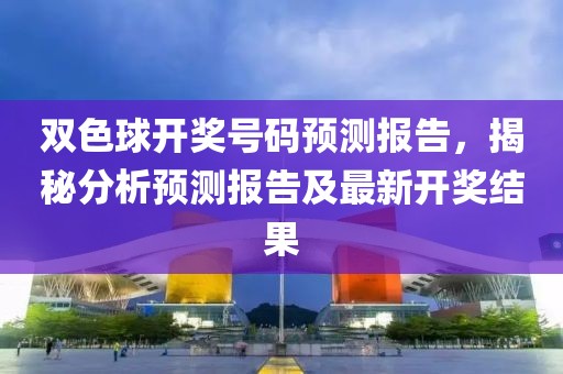 产品中心 第116页