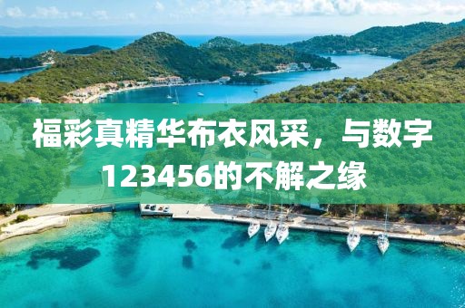 产品中心 第60页