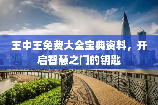 联系我们 第12页