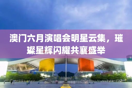 产品中心 第20页