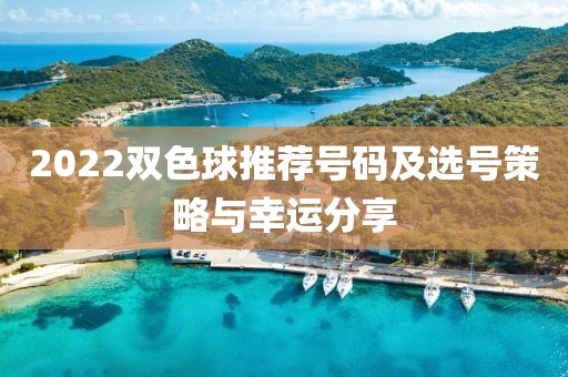 乐至县绕拍电力设备合伙企业 第63页
