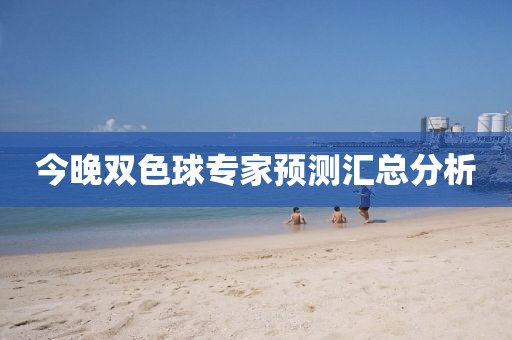 乐至县绕拍电力设备合伙企业 第113页