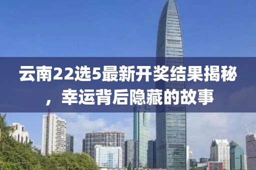 联系我们 第99页