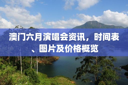 联系我们 第18页