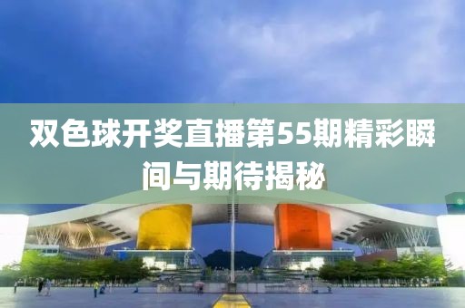 产品中心 第43页
