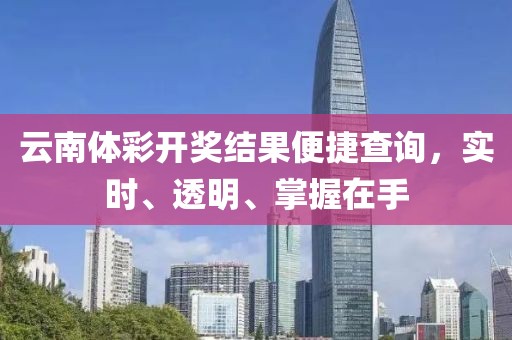 联系我们 第93页