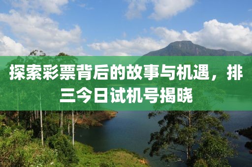 联系我们 第89页