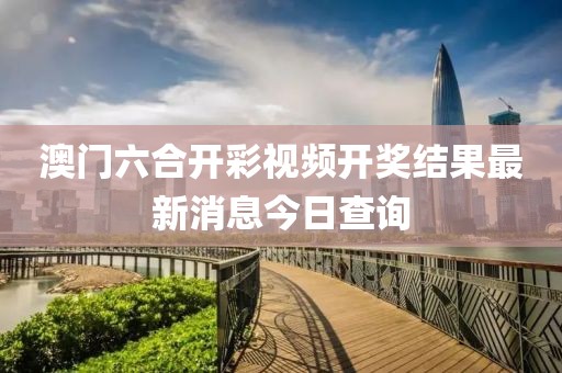 产品中心 第3页