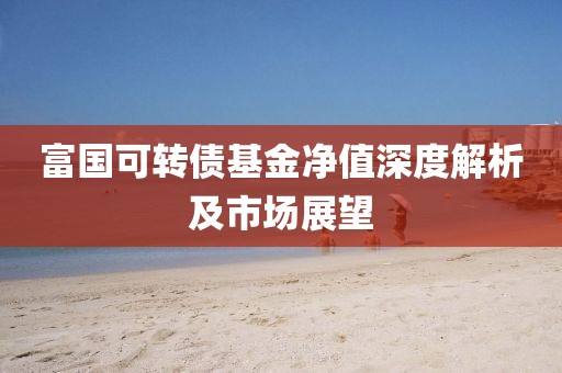 第769页