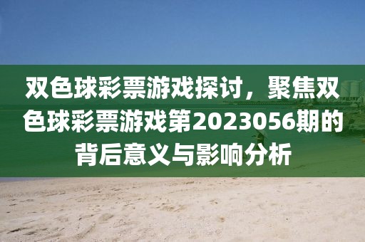 联系我们 第127页