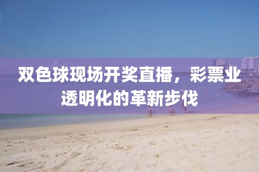 联系我们 第63页
