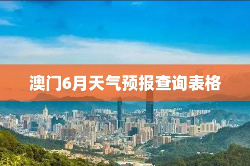 联系我们 第57页