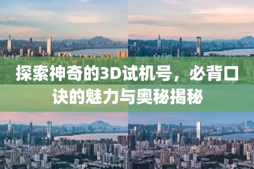 联系我们 第48页