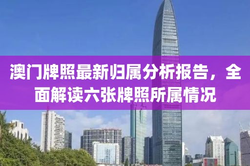 联系我们 第21页