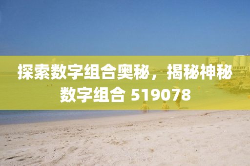 产品展示 第128页