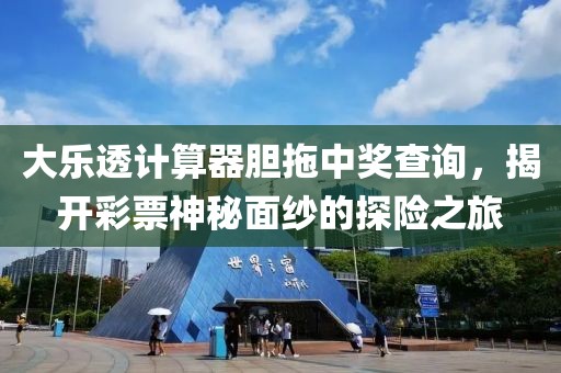 产品展示 第101页