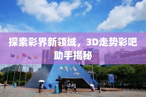 联系我们 第103页