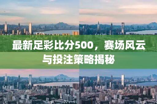 联系我们 第56页