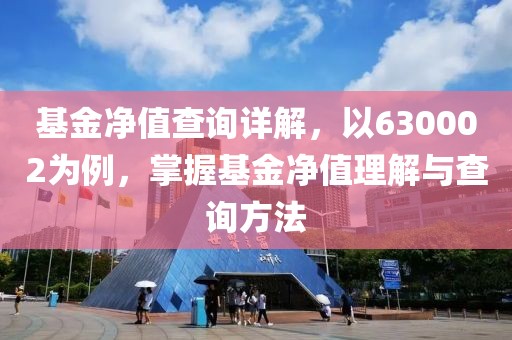 产品展示 第179页