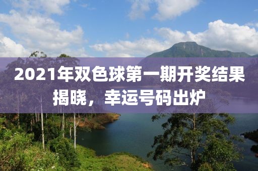 产品中心 第74页