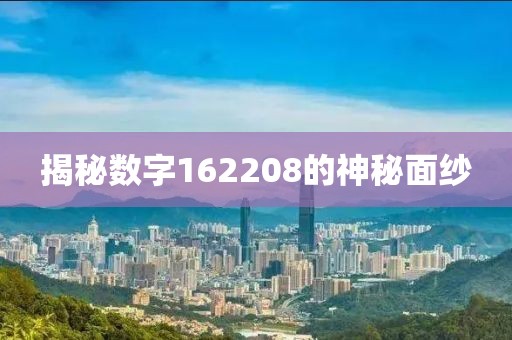 联系我们 第137页