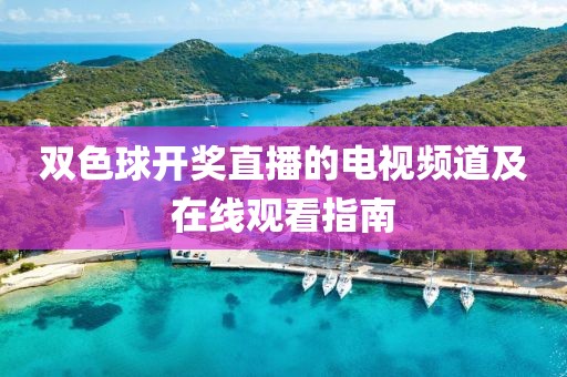 产品中心 第17页