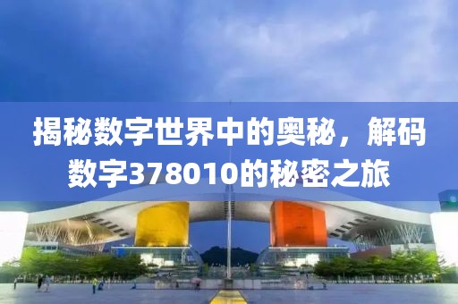 联系我们 第136页