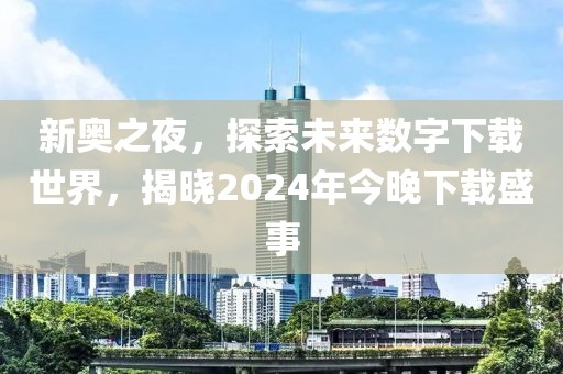 产品中心 第5页