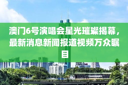 联系我们 第34页