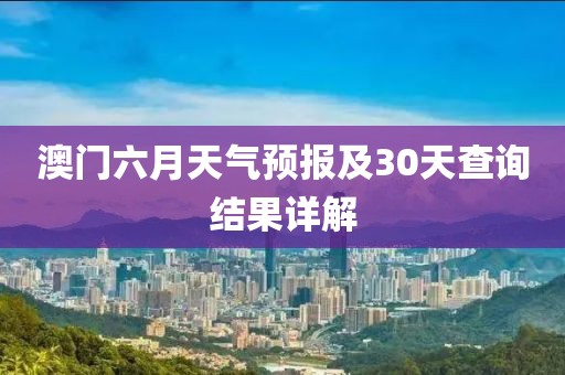 联系我们 第54页