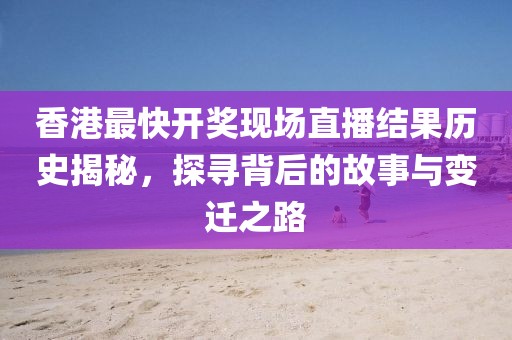 乐至县绕拍电力设备合伙企业 第12页