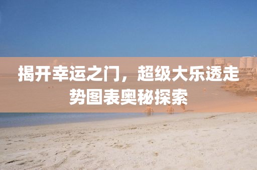 产品中心 第128页