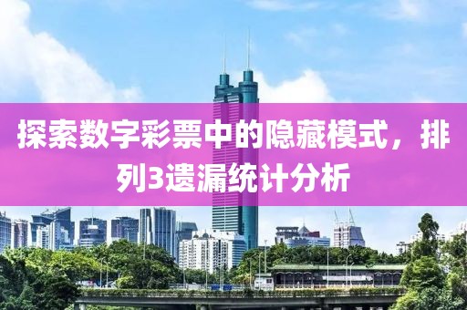 联系我们 第79页