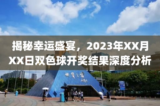 产品中心 第98页