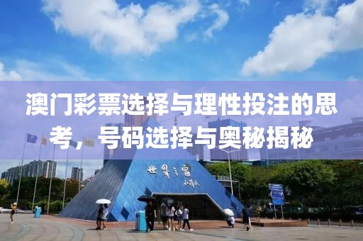 联系我们 第5页