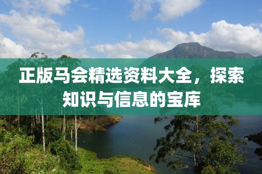 联系我们 第8页