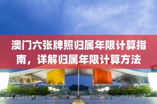联系我们 第25页