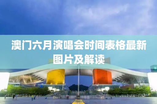 联系我们 第37页