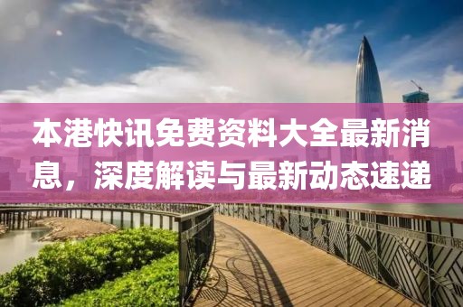 联系我们 第58页