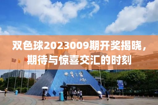 联系我们 第92页