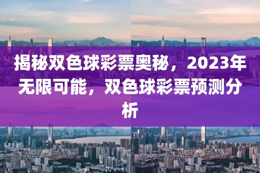 联系我们 第70页