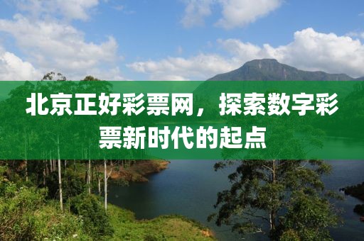 产品中心 第26页