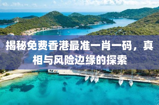 联系我们 第118页