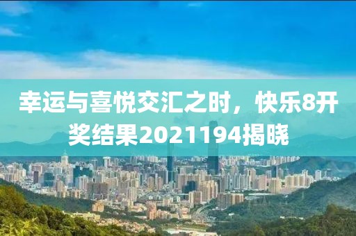 产品中心 第123页