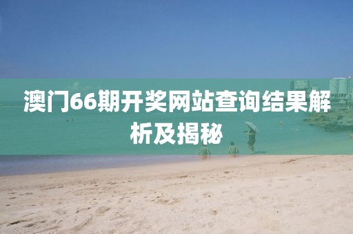 联系我们 第11页